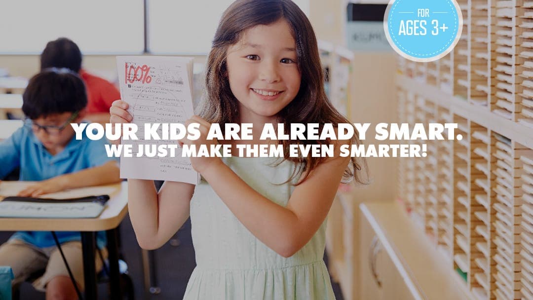 Kumon Math and Reading Center of Novato